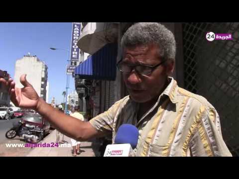 بالفيديو مواطنون مغربيون يكشفون عن أسباب ظاهرة انهيار المنازل