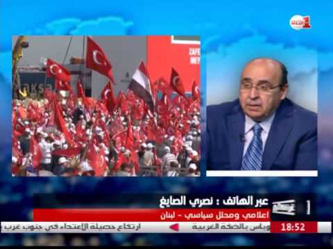 بالفيديو نصري الصايغ يعطي قراءة في رسائل أردوغان
