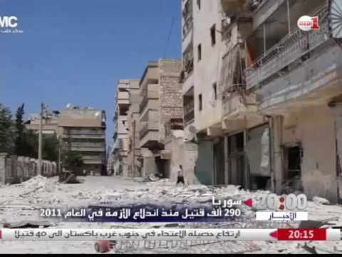 شاهد النزاع الدامي الذي تشهده سورية منذ منتصف آذار 2011