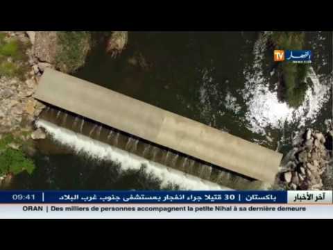 بالفيديو صور جديدة من سد بني هارون في ولاية ميلة شرق الجزائر بالفيديو صور جديدة من سد بني هارون في ولاية ميلة شرق الجزائر 