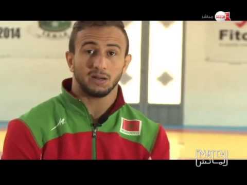 بالفيديو زياد آيت أوكرام مصارع يحكي قصة اختياره ألوان المنتخب المغربي