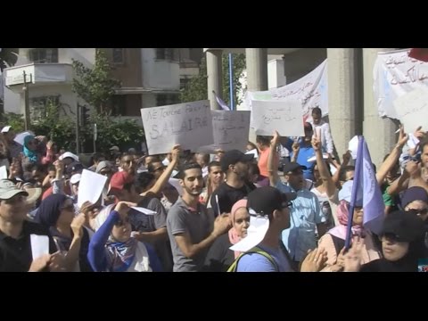 بالفيديو شاهد أكثر من ألف مستخدم يحتجون أمام مقر شركة أتنتو