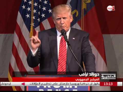 بالفيديو دونالد ترامب يطلب من مؤيدى حمل السلاح وقف هيلاري كلينتون