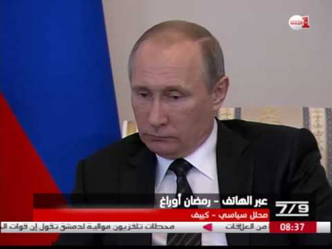 رمضان أوراغ يحلل أبعاد زيارة الرئيس رجب طيب اردوغان إلى روسيا