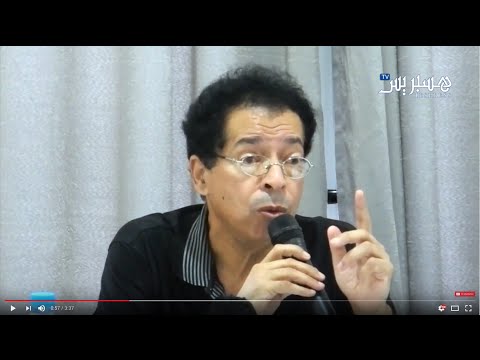 بالفيديو محمد ضريف يجتمع مع أصحاب الشكارة