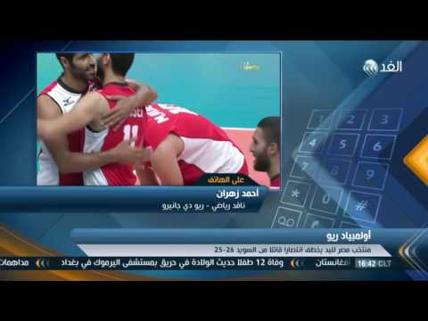 بالفيديو الناقد الرياضي أحمد زهران يعلق علي النتائج العربية في منافسات أولمبياد ريو