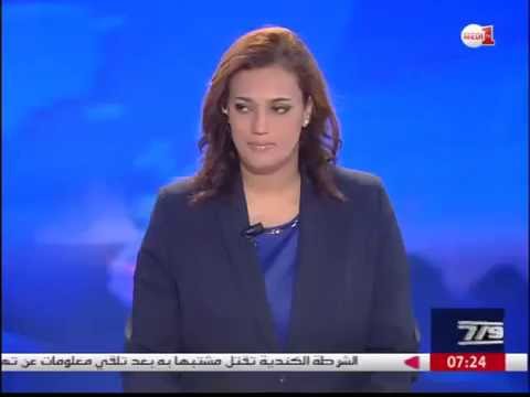 بالفيديو مصرف المغرب يوضح نتائج الاستقصاء الفصلي حول أسعار الفائدة