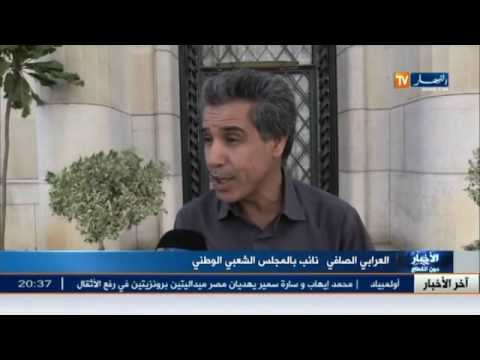 حالة رعب يعيشها الأميار بسبب الملاحقات القضائية