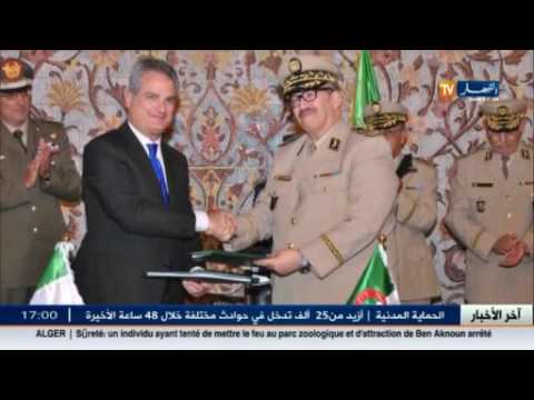 شراكة إيطالية جزائرية لإنتاج حوامات متعددة المهام