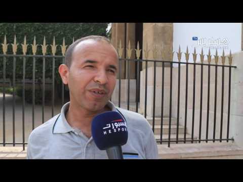 شاهد تحليل عن حظوظ المغرب في الأولمبياد