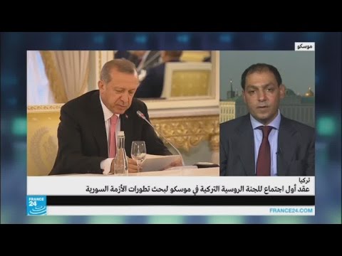 بالفيديو أنقرة ترى أن القيادة السورية يمكن أن تشارك في محادثات السلام