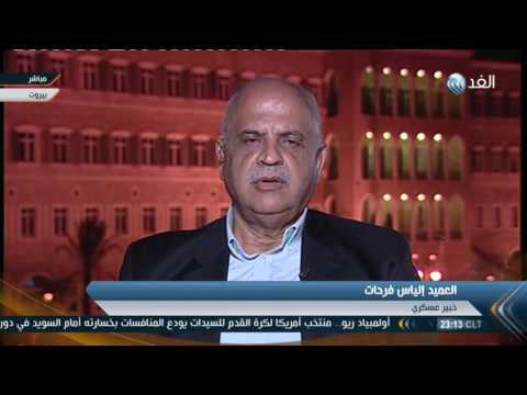 بالفيديو داعش يستخدم ألفي مدني في سورية دروعا بشرية للخروج من منبج