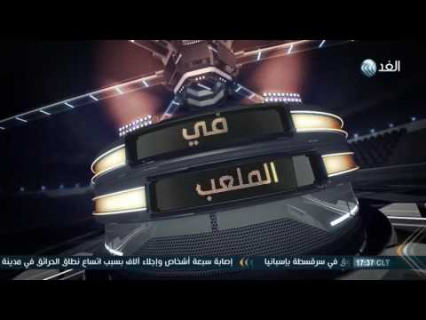 بالفيديو  مان يونيتد يتفوق على  ليستر سيتي في أول مواجهة هذا الموسم