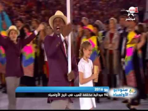 بالفيديو 94 ميدالية مختلفة للعرب في تاريخ الأولمبياد