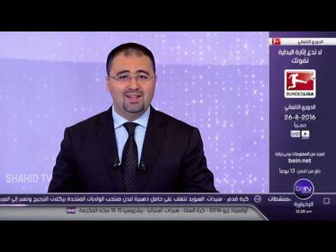 6 بالفيديو شاهد رافع أثقال يبالغ في فرحته ويسقط على رأسه 