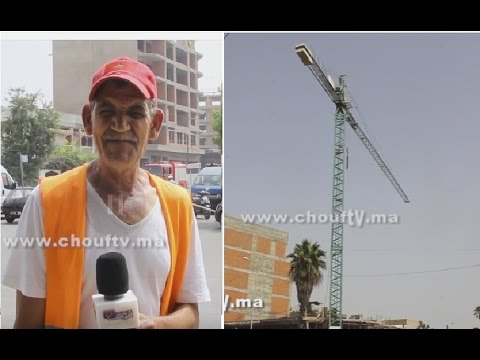 بالفيديو أعلى رافعة في الدار البيضاء مهددة بالسقوط على السكان 