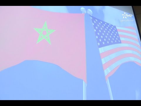 عبد اللطيف لوديي يتباحث مع وفد من ممثلي الكونغرس الأميركي