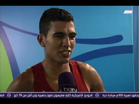 شاهد ماذا قال هشام الكروج و بعد فوزه على الملاكم الايرلندي وضمان أول ميدالية للمغرب