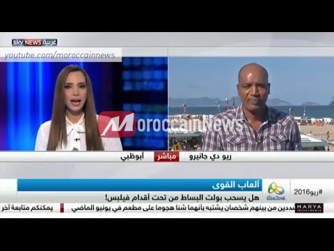 بالفيديو  سكاي نيوز تؤكد بلوغ الملاكم المغربي محمد ربيعي نصف النهائي