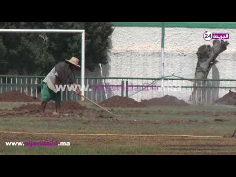 بالفيديو إعادة تعشيب ملعب الرجاء الرياضي في الدار البيضاء 