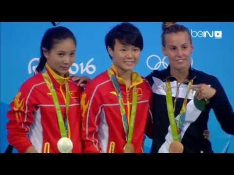 الصينية شي تتوّج بذهبية المنصة المتحركة 3 م في مسابقات الغطس