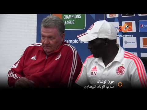 بالفيديو مدرب اسيك ميموزا يؤكّد أن التحكيم لم ينصف فريقه