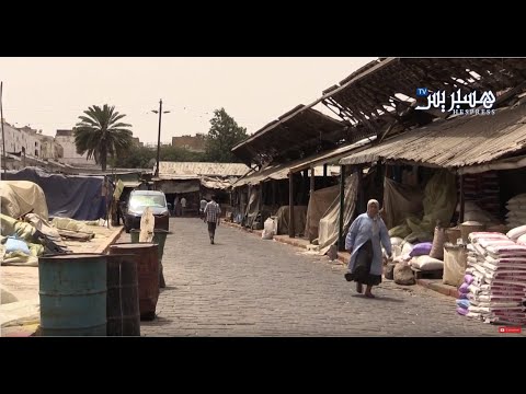 بالفيديو رحبة البيضاء تقاوم الإهمال رغم كل المعيقا