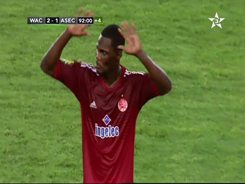 شاهد  4 دقائق تاريخية لفريقي أونداما والوداد البيضاوي