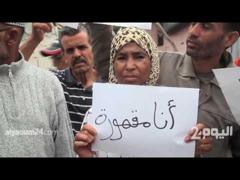 بالفيديو حي العكاري الصفيحي في الرباط حكاية حياة في الجحيم