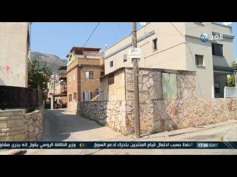 بالفيديو كرمئيل مدينة استيطانية على أراضي القرى الفلسطينية