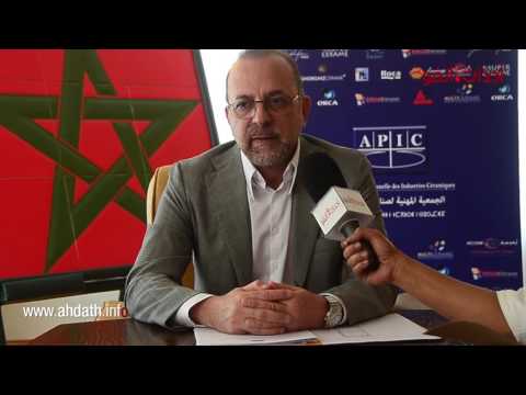 شاهد  الدانمبينغ الإسباني يهدد السيراميك المغربي بالإنقراض