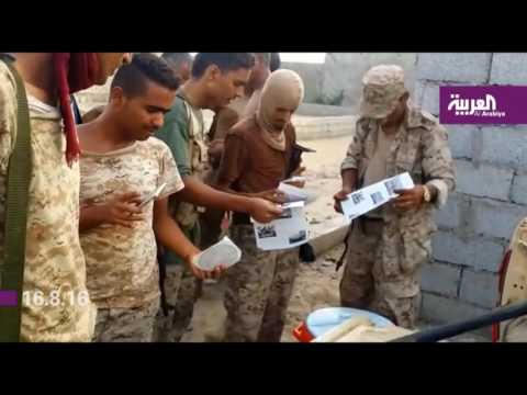بالفيديو مقتل قيادي من ميليشيات الحوثي في حجة