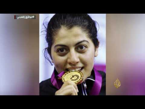 بالفيديو رياضيون عرب يرفضون مكافأة الاحتلال الإسرائيلي