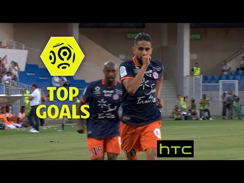 شاهد أفضل أهداف الجولة الأول في الليغا الفرنسية