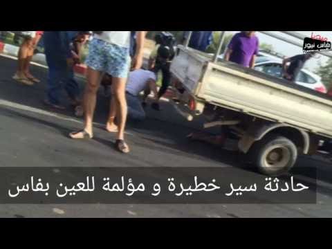وفاة طفل أسفل عجلات سيارة ضخمة على الطريق في فاس