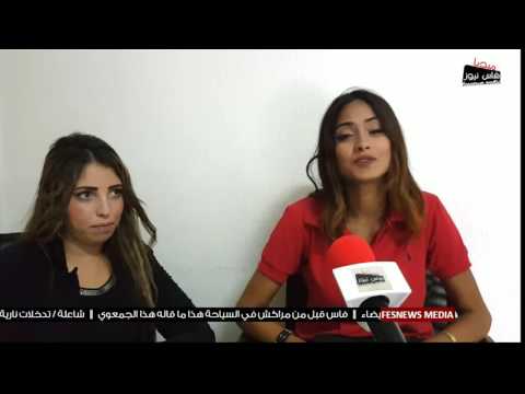 متسابقة في صوت بلادي تكشف المستور عن ابتزاز المشاركين