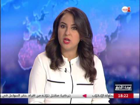 بالفيديو زعماء الأحزاب السياسية وجدل الترشح للاستحقاقات التشريعية