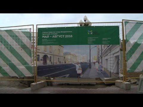 بالفيديو شاهد عملية تجديد طُرق موسكو المكلفة محط انتقاد واستياء