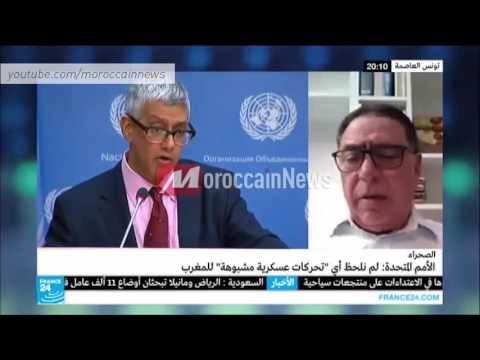 شاهد الأمم المتحدة تفند المزاعم المفتعلة من طرف الجبهة الوهمية