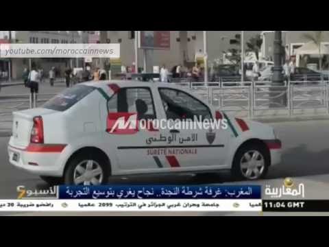 بالفيديو حملة زيرو كريساغ نجحت في تخفيض معدل الجريمة