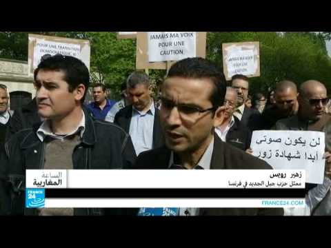 احتجاجات تعم الجزائر مع انطلاق سباق الانتخابات