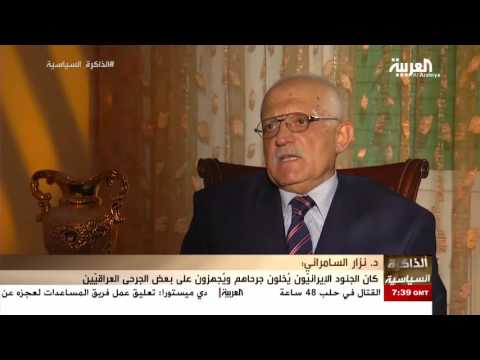 شاهد تجهيز القوات الإيرانية على الجرحى العراقيين في الجبهات
