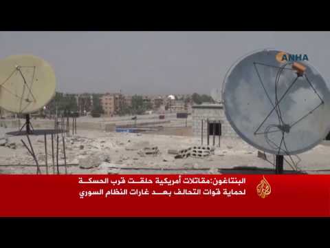 شاهد واشنطن تدخل على خط مواجهات الحكومة السورية والأكراد