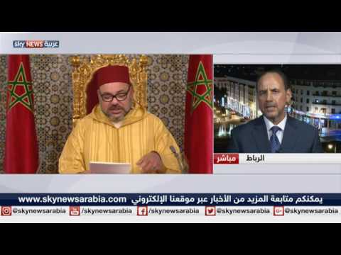 بالفيديو شاهد العبادي يؤكد أن على المغرب مكافحة الإسلاموفوبيا