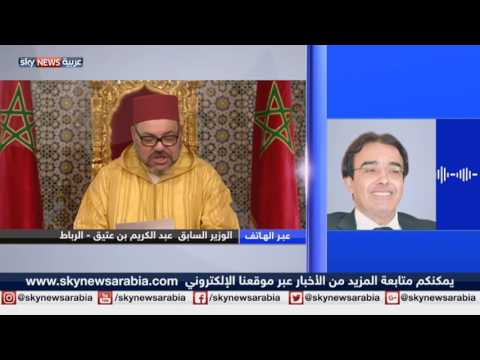 بالفيديو شاهد بن عتيق يؤكد أن هناك واجبات جزائرية مغربية لمواجهة التحديات