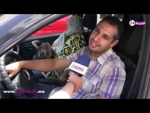 عيد الأضحى يتزامن مع مواعيد الدخول المدرسية