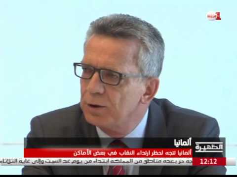 بالفيديو ألمانيا تتجه لحظر ارتداء النقاب في بعض الأماكن كالمدارس والجامعات
