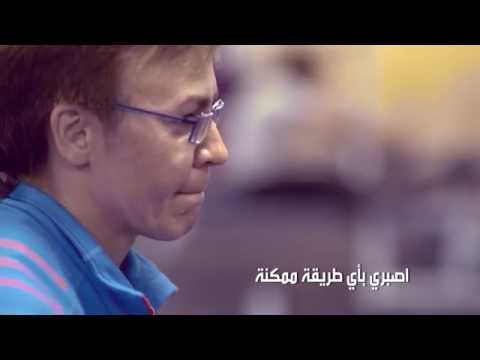 شاهد البارأولمبيون الروس ينتظرون قرار مشاركتهم في ريو