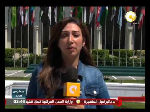 شاهد الجامعة العربية تستضيف يوم القدس في القاهرة