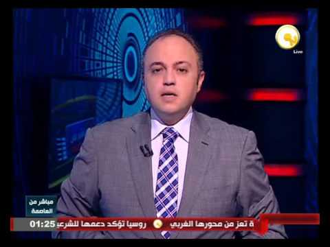شاهد رئيس الوزراء يستقبل مسؤولي جمعية المستثمرينشاهد الرئيس السيسى يستقبل نائب وزير البرلمان اليابانى في مقر الرئاسة